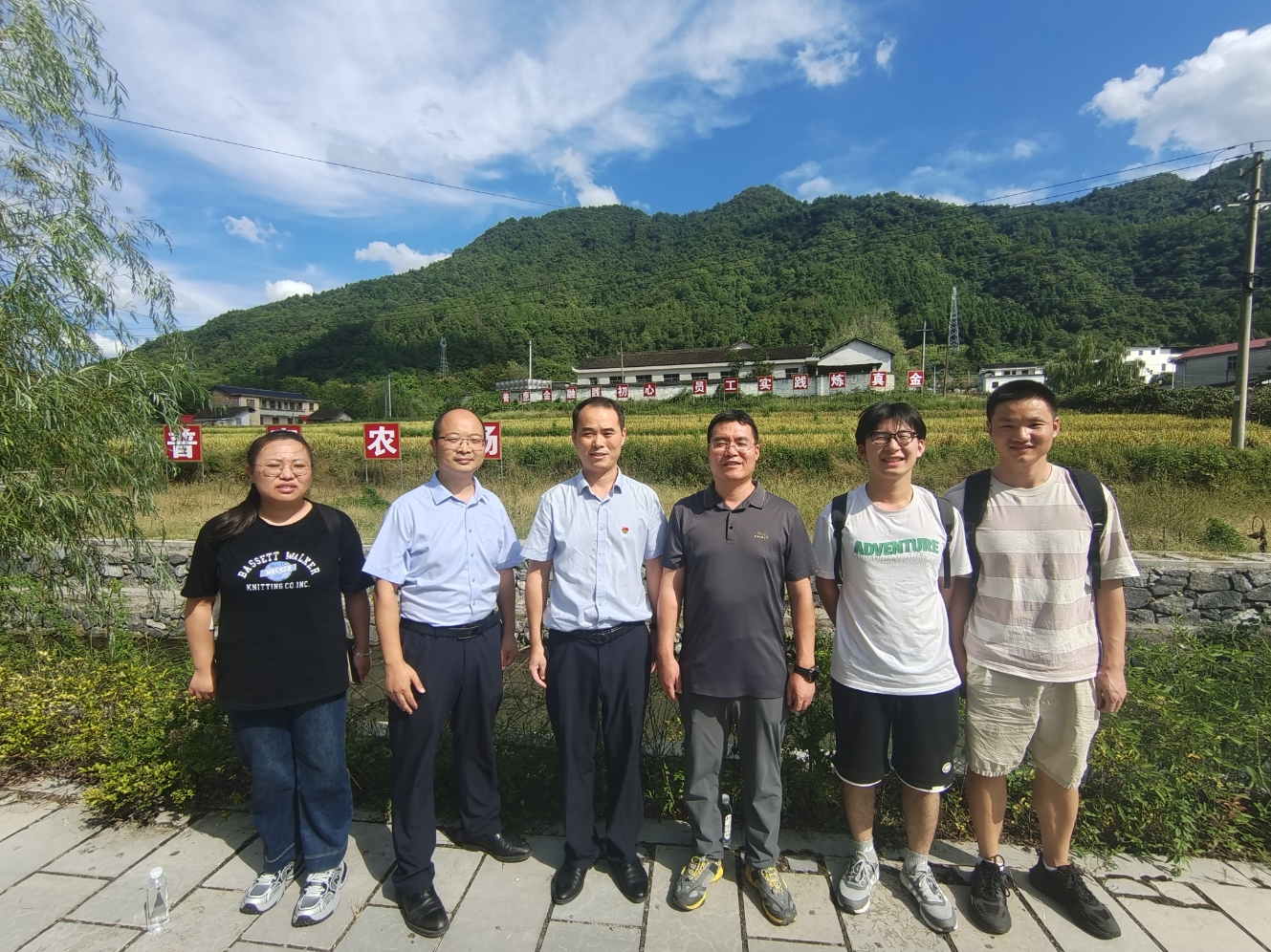 微信截图_20250923162551.png