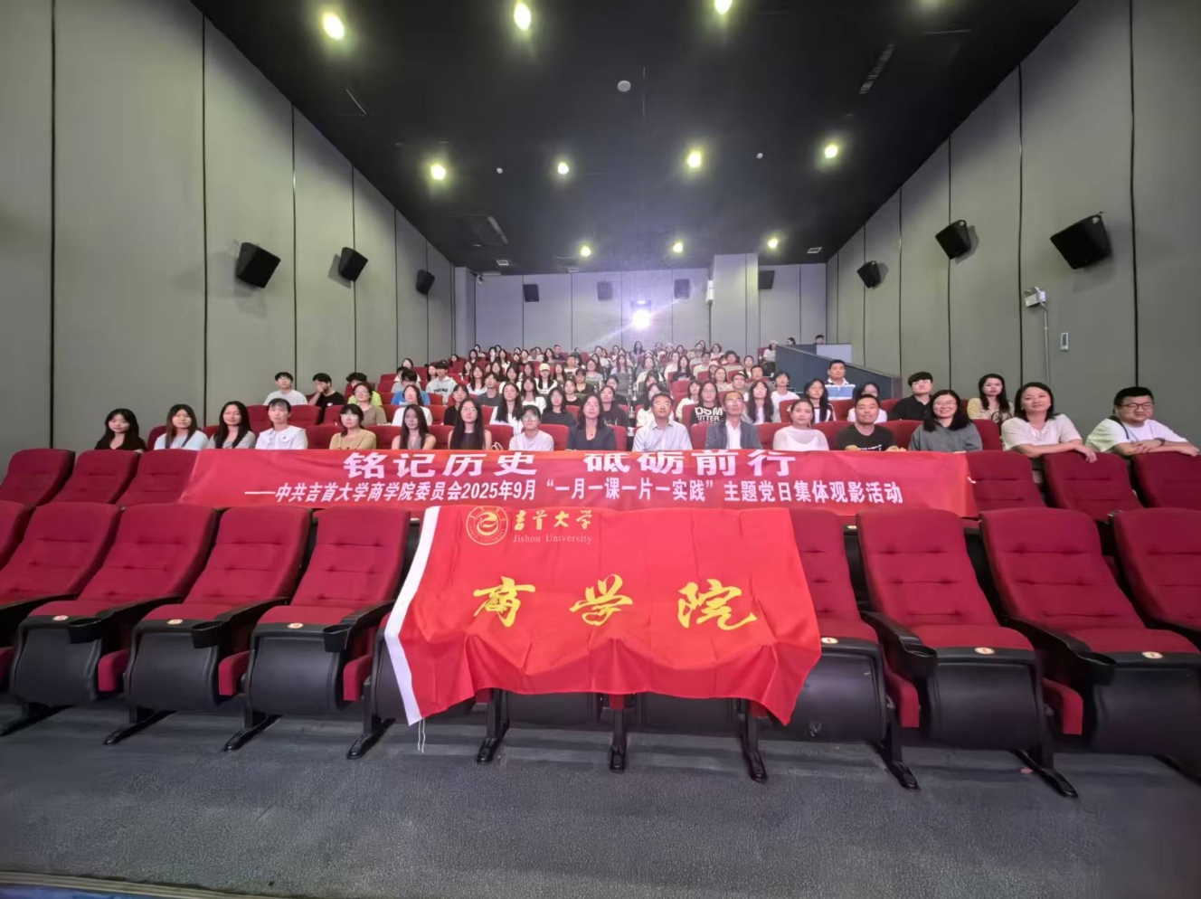 微信截图_20251011183557.png